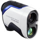 Nikon® Coolshot Pro II Stabilized Golf Rangefinder product