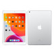 Apple iPad 7 10.2-inch (32GB, WiFi Only) product