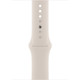 Apple Watch 45mm Sport Band (MPLW3AM/A) product