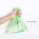 Biodegradable Dog Waste Bags with Dispenser by PURSUIT™ product