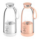 iMounTEK Portable 17-Ounce Blender product