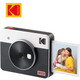 Kodak® Mini Shot 3 Retro Instant Camera product
