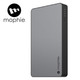 mophie® Powerstation Portable Charger for USB Devices product