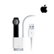 Apple Travel Cable for iPhone and Bluetooth Headset product