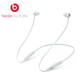 Beats Flex Wireless Earphones Flex product