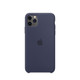 Apple Silcone Case for iPhone 11 Pro Max product