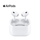 Apple AirPods Pro (Gen 2) Wireless Earbuds product