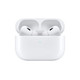 Apple AirPods Pro (Gen 2) Wireless Earbuds product