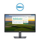 Dell 21.5" FHD LED LCD Monitor  product