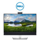 Dell 24-inch Video Conferencing Monitor  product