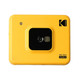 KODAK Mini Shot 3 C300 Instant Camera product