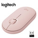 Logitech Pebble M350 Wireless Mouse  product