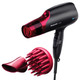 Panasonic Nano Moisture Infusion Hair Dryer product