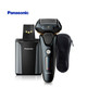 Panasonic Men's Electric Razor  product