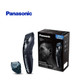 Panasonic Cordless Hair Clippers (ER-GC51) product