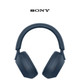 Sony Noise-Canceling Wireless Over-Ear Headphones  product