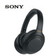 Sony Wireless Noise-Canceling Over-Ear Headphones  product