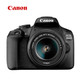 Canon EOS 2000D DSLR Camera with EF-S product