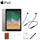 Apple® iPad, 128GB, Wi-Fi Only Bundle (5th Gen, 2017) product