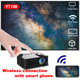 2023 Home Micro Portable Mini Projector Hd Home Wireless Small Mobile Phone Projection product