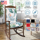 2-Piece Rocking Chair Cushions product