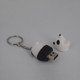 Panda USB Drive Keychain (64GB) product