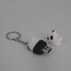 Panda USB Drive Keychain, 64GB product