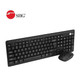 SIIG Standard Wireless Keyboard and 3-Button Wireless Mouse product