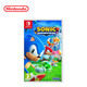 Sonic Superstars - Nintendo Switch (EU Version) product