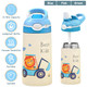 iMounTEK® Kids' Insulated Stainless Steel Water Bottle with Straw Lid product