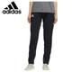 Adidas Women's Team-Issue Tapered Pants product