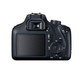 Canon EOS Rebel T100 DSLR Camera with EF-S 18-55mm f/3.5-5.6 DC III Lens product
