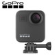 GoPro MAX 360 Action Camera product