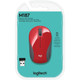 Logitech® Wireless Mini USB Mouse product