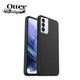 OtterBox Prefix Case for Samsung Galaxy S21+ 5G product