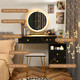 Modern Dressing Table with Storage Cabinet product