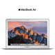 Apple MacBook Air 13.3" 8GB 256GB SSD product