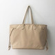 Threaded Pear Callie Tote product