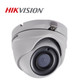 Hikvision® HD 1080p WDR EXIR Outdoor Turret Camera, DS-2CE56D7T-ITM product