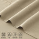 4-Piece Rayon from Bamboo Cooling Wrinkle-Resistant Bedding product