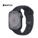 Apple Watch Series 8 with Sport Band product