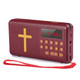 iMounTEK® Audio Bible Player product