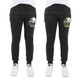 Men's Football Home Team Jogger Sweatpants product