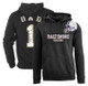 Men's #1 Dad Football Helmet Pull Over Hoodie product