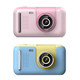 iMounTEK® Kids' Digital Camera product