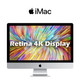 Apple® iMac, 21.5-Inch 4K Retina, 8GB RAM, 1TB HDD product