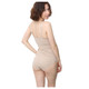 Tummy Control Bodysuit Shapewear product