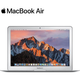 Apple® MacBook Air, 13.3-Inch, 8GB RAM, 128GB SSD, MQD32LL/A product