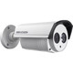 Hikvision 720TVL 1.3MP Outdoor EXIR Security Camera 3.6mm product