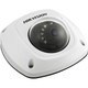 Hikvision 2MP 1080p WDR PoE IP Camera 4mm product